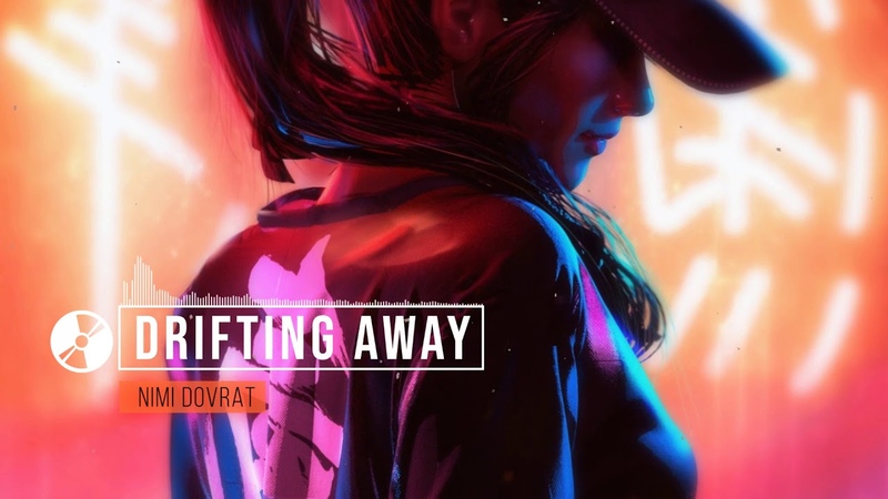 Drifting Away Nimi Dovrat