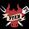 Кафе "УГЛИ"