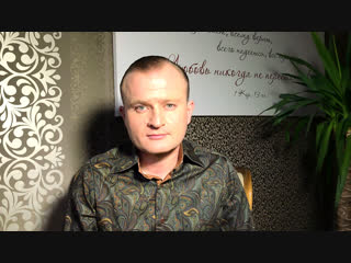 ОТ ТОГО МНОГИЕ ИЗ ВАС НЕМОЩНЫ, БОЛЬНЫ И НЕМАЛО УМИРАЕТ. Но от чего