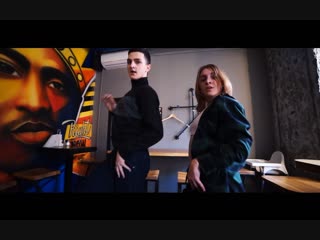 SYNERGY DANCE STUDIO Dasha Tsofina & Luka