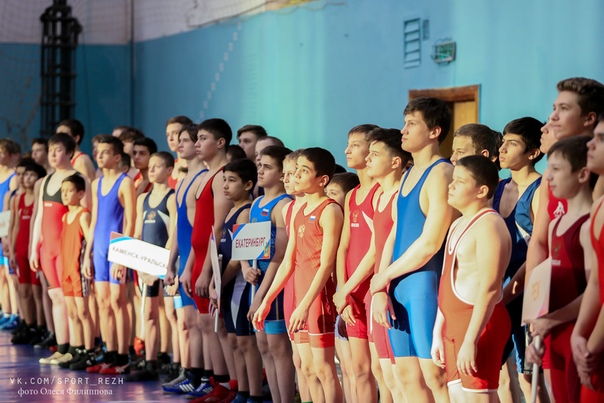 Спортшкола рф