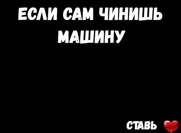 Посмотрим сколько нас 