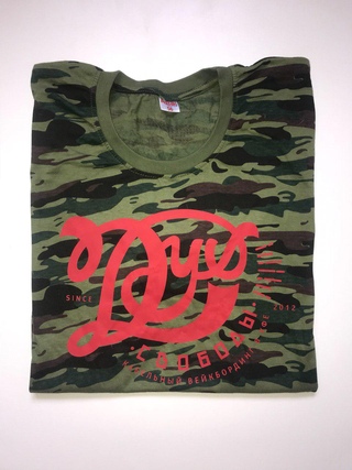 Станция фуникулера Дух Свободы Уфа