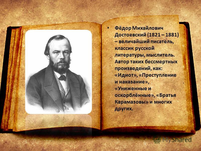 https://pp.userapi.com/c851028/v851028832/3f4e8/f_TcBqkYyhI.jpg