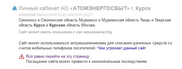 https://pp.userapi.com/c851028/v851028872/d2b1/L68158ENasw.jpg
