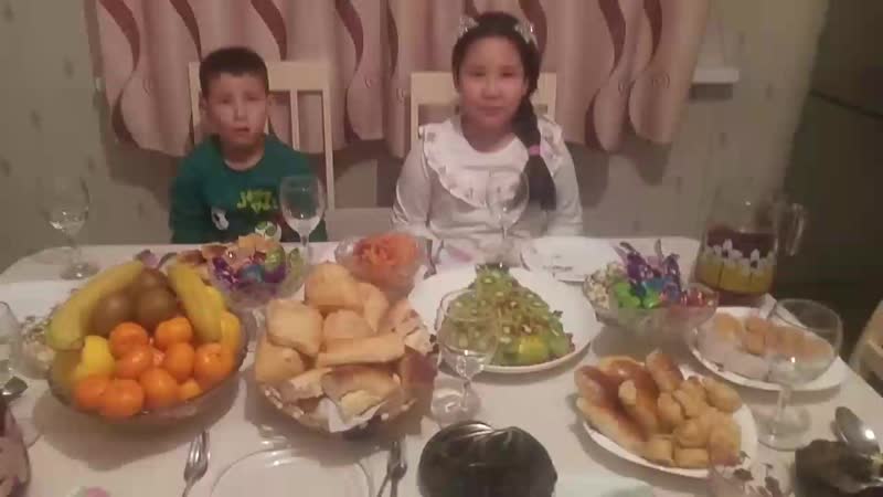 Атасына куттыктау соз..