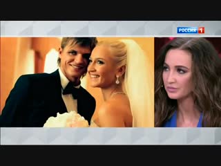Ольга Бузова: