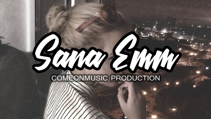 Sana Emm-1 минута из целого вечера