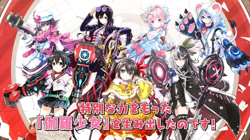 『絵師神の絆』先取りオープニングムービー