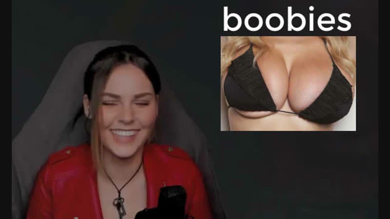 Трефы, черви, пики, boobies