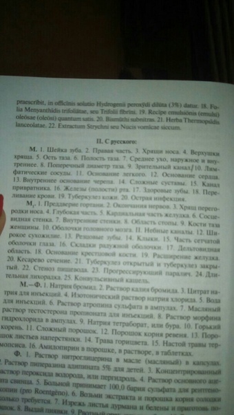 dubultošanas tabula binārām opcijām