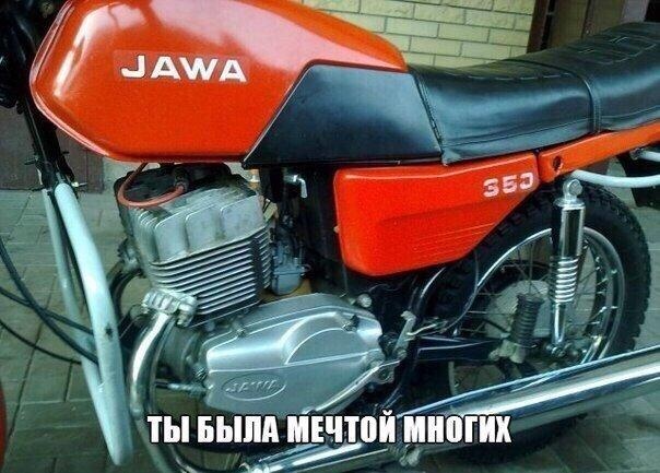 Согласны, мужики