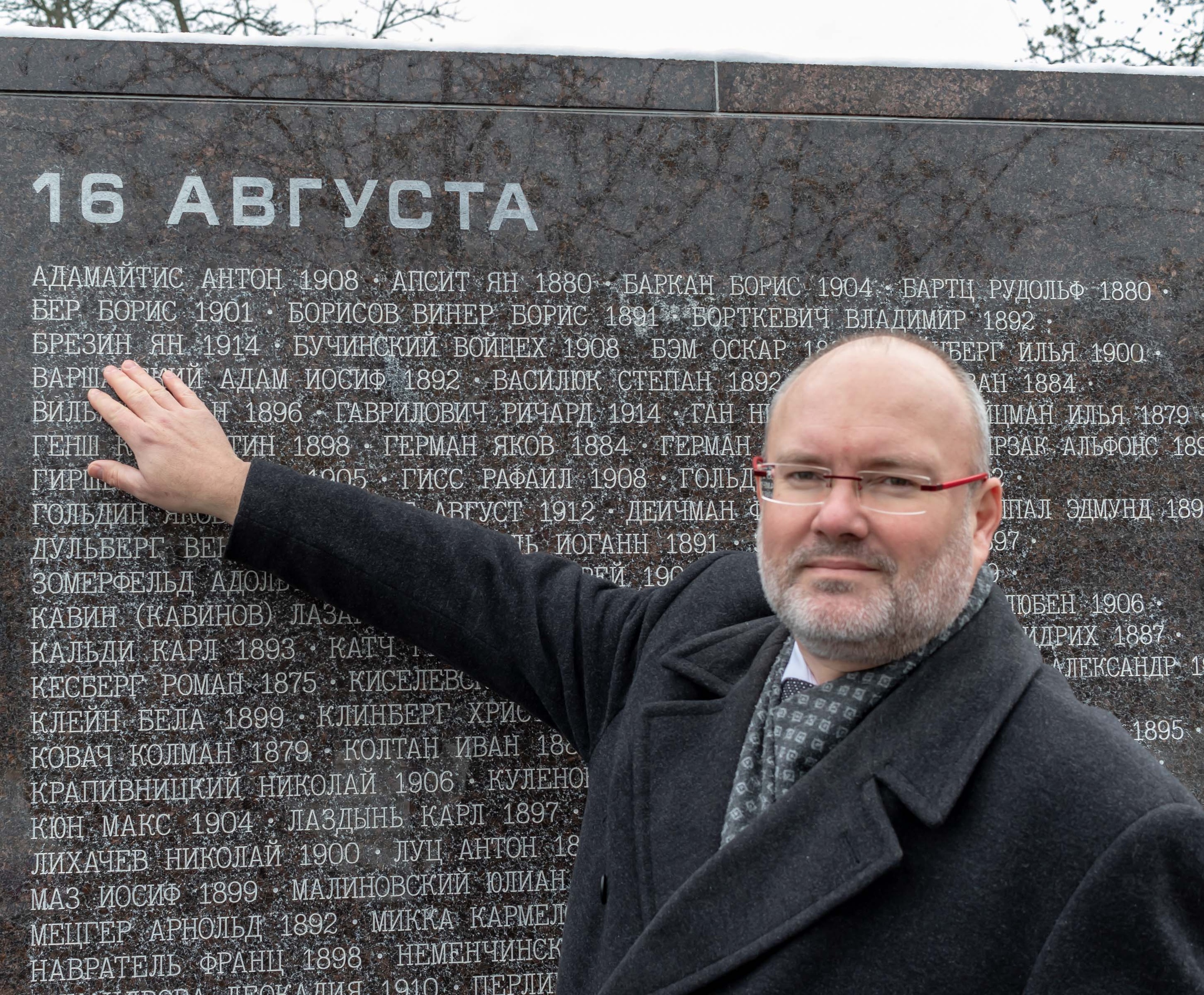 На Бутовском полигоне состоялась традиционная акция «Голос Памяти»