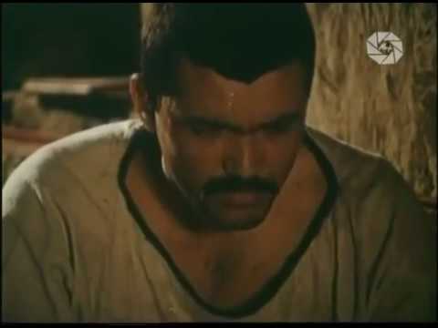 Непокорная (1981).