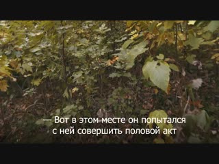 Андрей Чикатило: как сотрудники УгРо Ростова задержали опаснейшего маньяка