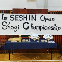 1st SESHIN Open Shogi (15-16 �������� 2018)