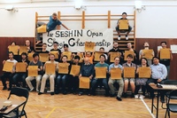 1st SESHIN Open Shogi (15-16 �������� 2018)