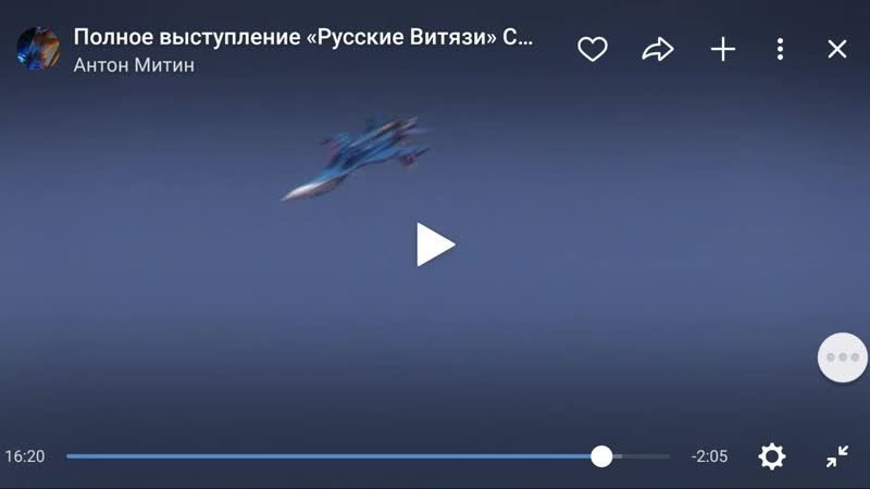 2019_02_03_16_35_08.mp4