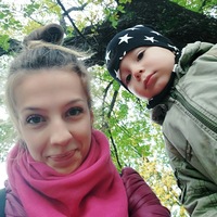 Анастасия Сергиенко