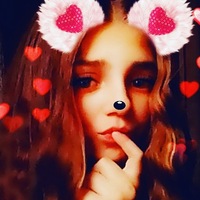 Екатерина Красикова | Хадыженск