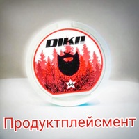 Александр Вернер | 