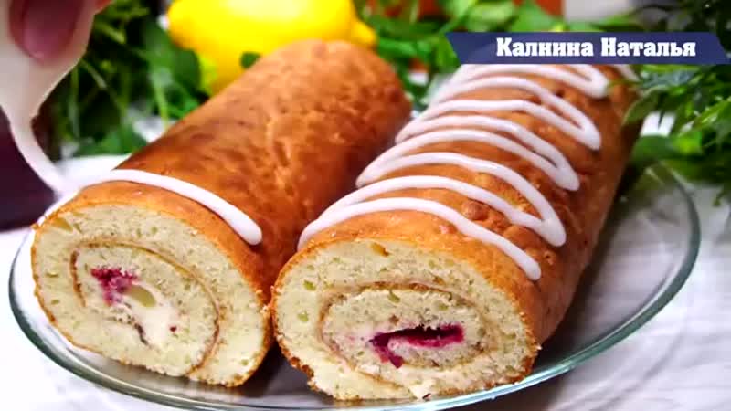 МЕДОВЫЙ РУЛЕТ К ЧАЮ✅