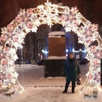 Валентина Копылова | 