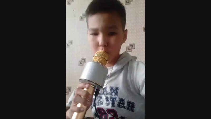 музика