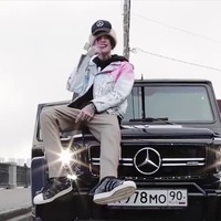 Максим Кирьянов | Los Angeles