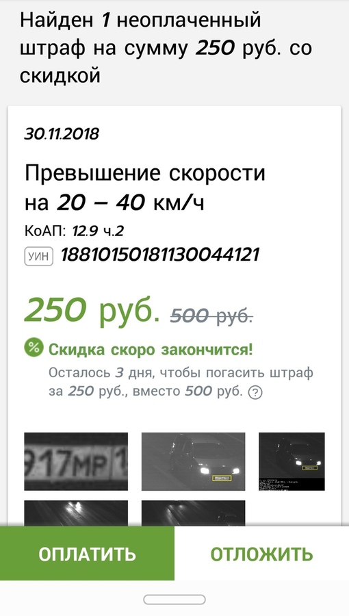 cYNoKi572Pk.jpg