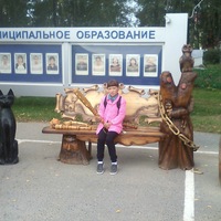 Оля Давыдова | 