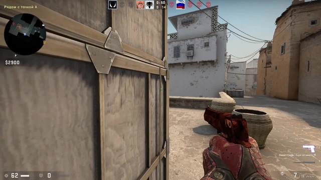 Каждый ИГРОК CSGO так ДЕЛАЕТ