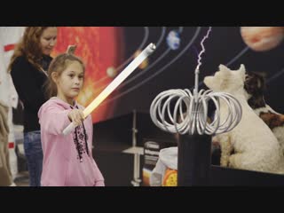 Парк космических приключений