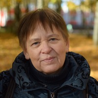 Людмила Ерыкалова