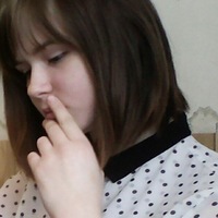 Ирина Голдобина | 
