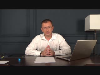 Soft Skills. Личный бюджет