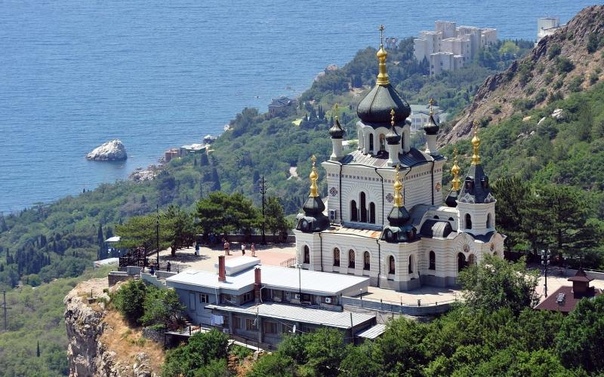Крым