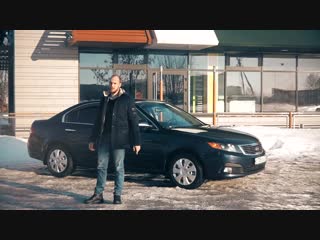 Авто с пробегом за 500 тысяч. Бюджетный D класс. Kia Magentis.
