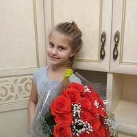 Ольга Горячева | 