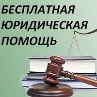 Инна Ильина | Воронеж