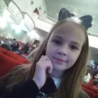 Полина Ильина | Брянск