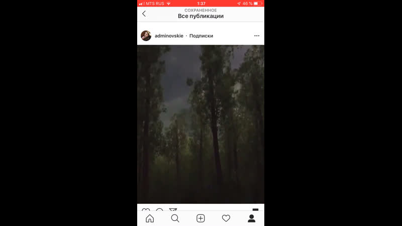 тт
