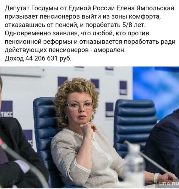 https://pp.userapi.com/c851036/v851036289/91e8d/OlfwKNI9oTA.jpg