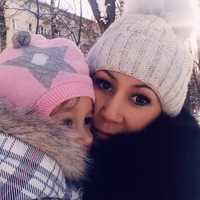 Аватар