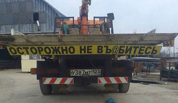 Коротко и Ясно 