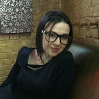 Аличка Бусюк