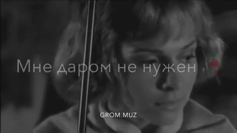 Мен суйген Журек Арманы болек