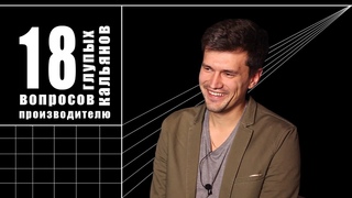 18 глупых вопросов производителю кальянов | HOOB | Фил и Трёха