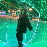 Анастасия Бондаровец