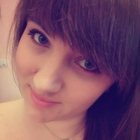 Ирина Тинт
